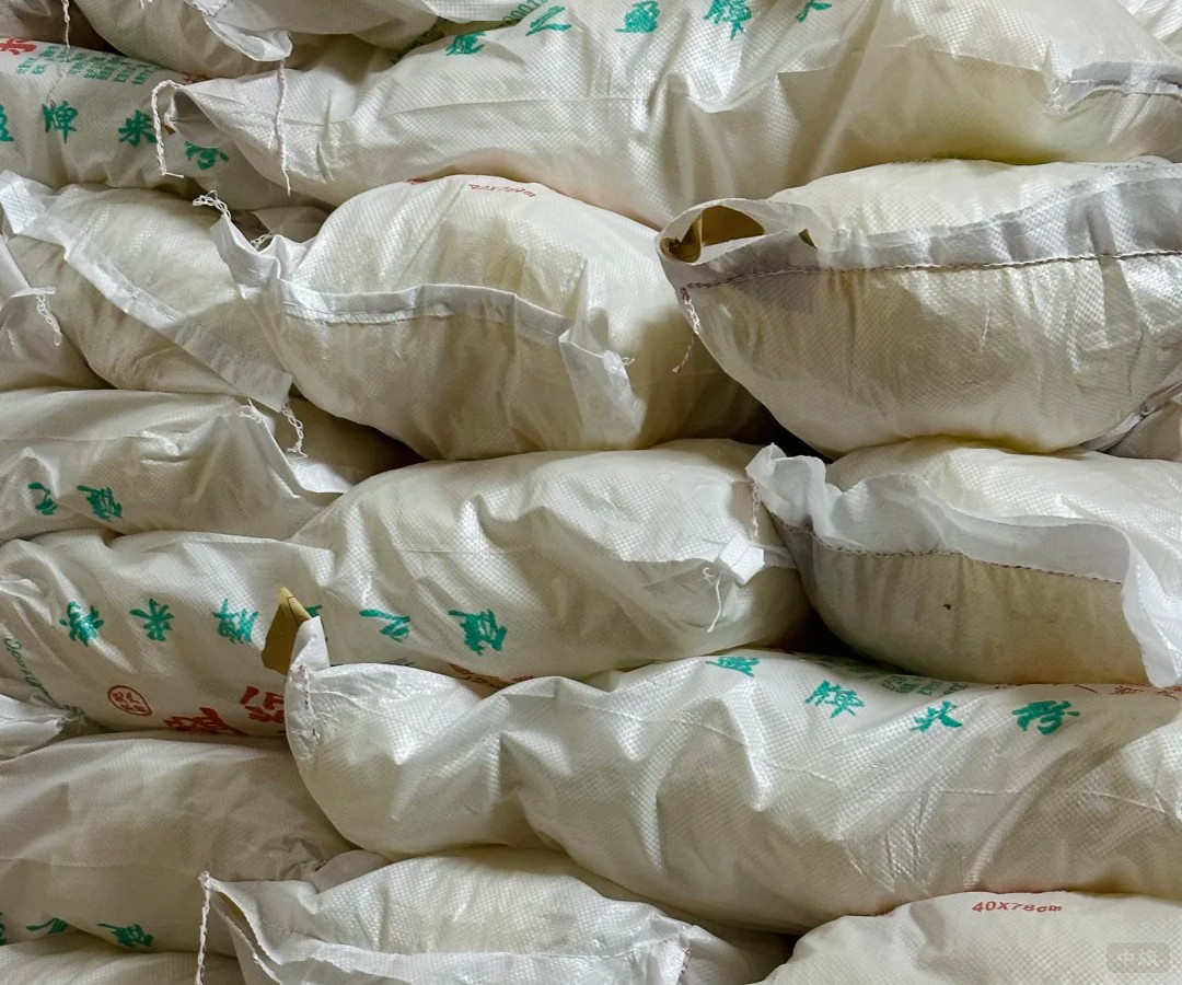 里面批发的粉丝