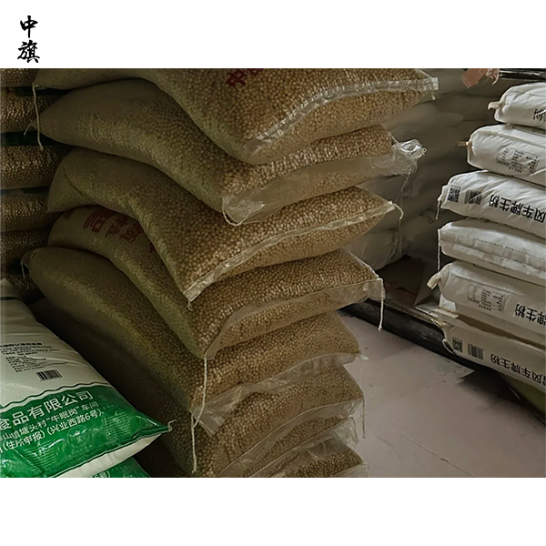 开一家副食批发部要准备什么？