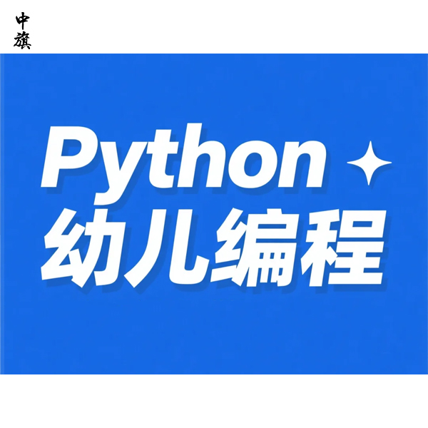 开一家小型教育培训加盟机构要多少钱？