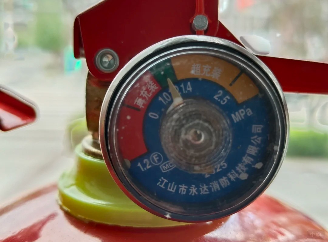 灭火器的压力表