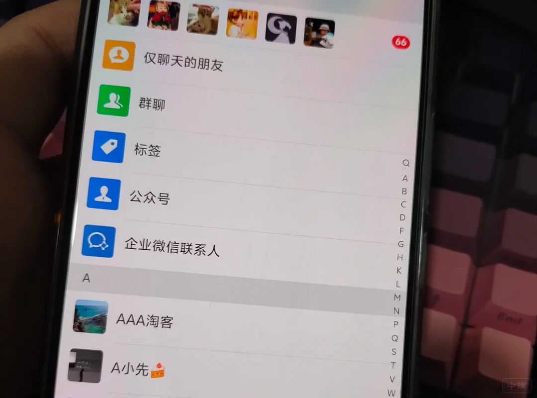 大学生的营销能力有限