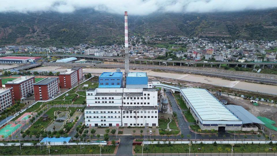 岷县城区集中供热改造建设项目