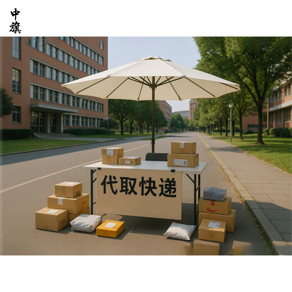 从失败案例来看大学生创业该注意什么？