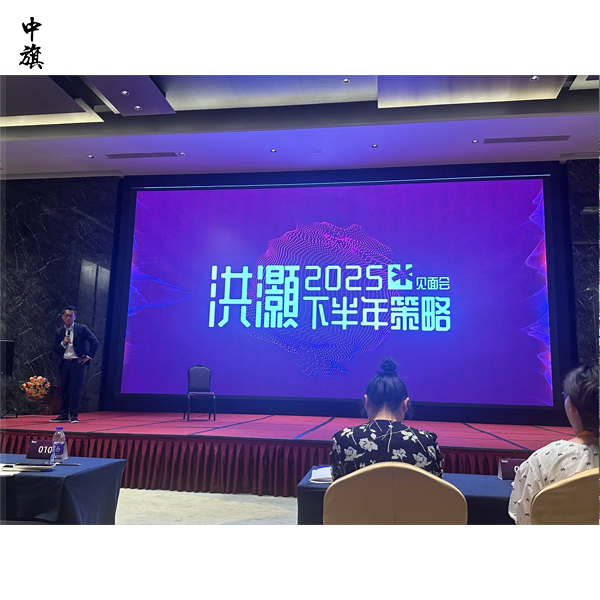 知识付费需要缴税么？