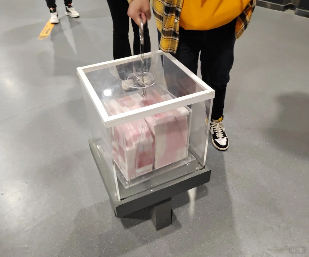 就这个，现金100万，23.5斤