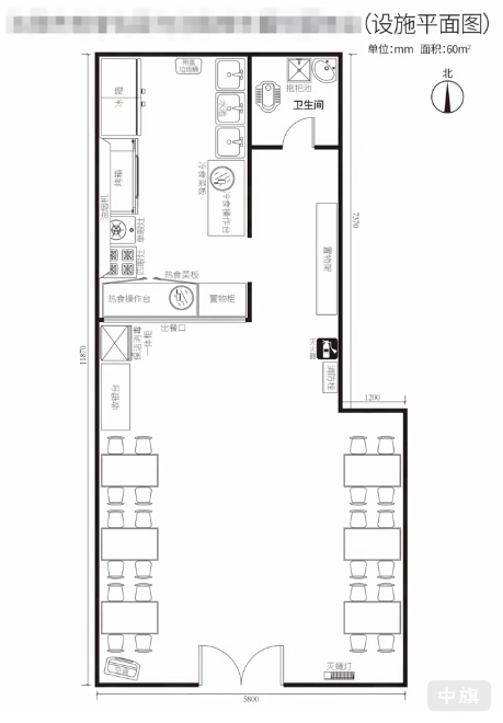 也是批资质用的平面图，尺寸表好