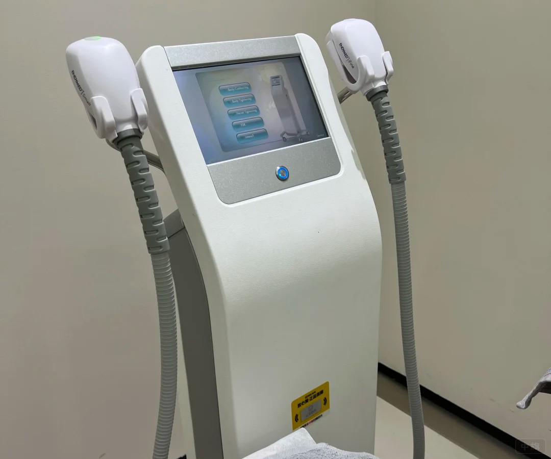 某款射频美容仪器 某款射频美容仪器