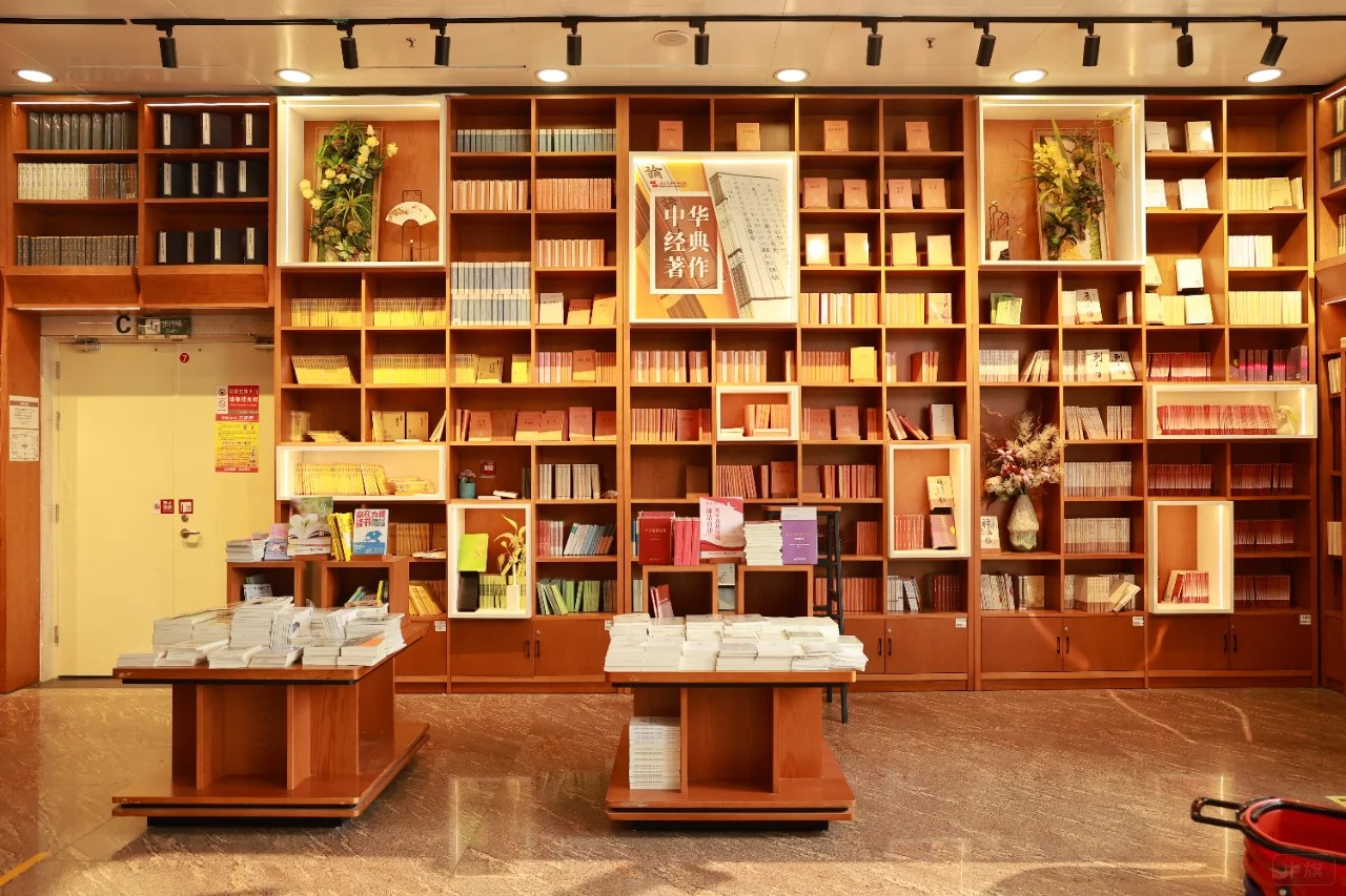 北京王府井附近的新华书店