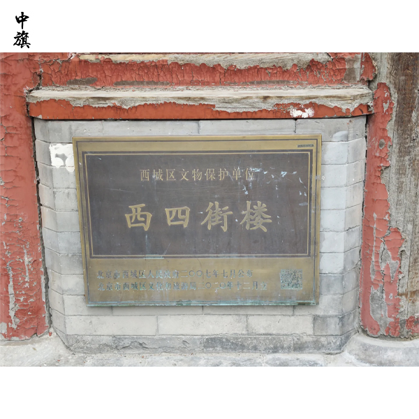 新华书店顾客只看不买，为什么还能生存至今？