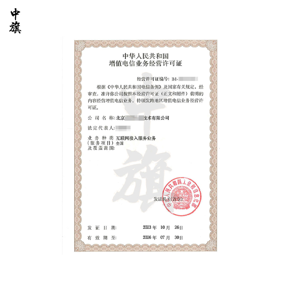 用简单的例子来告诉你CDN的重要性