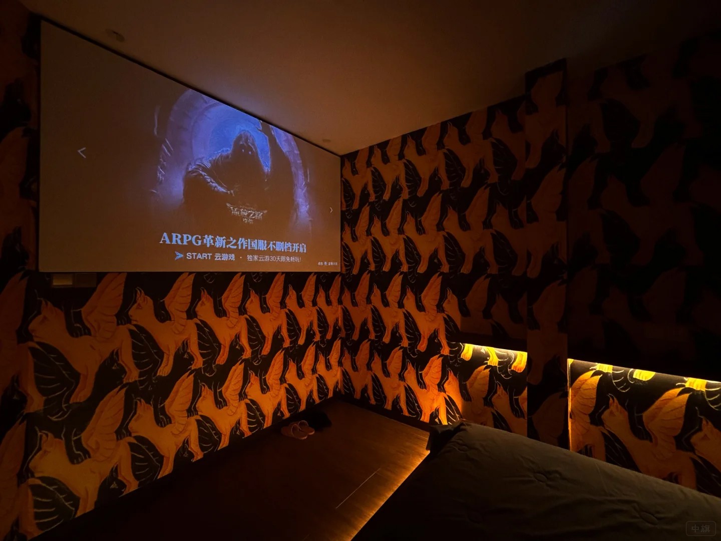 私人观影,安静,私密,舒适 私人观影,安静,私密,舒适