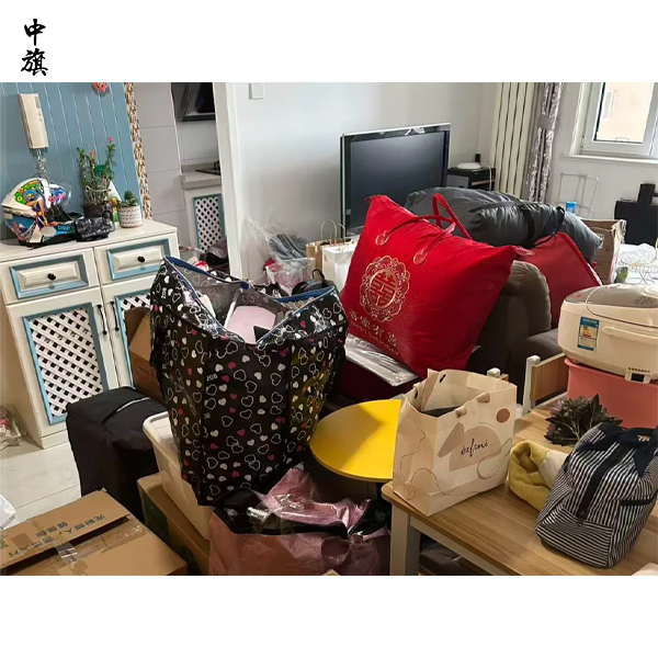 搬家员工该享受哪些保障与保险？