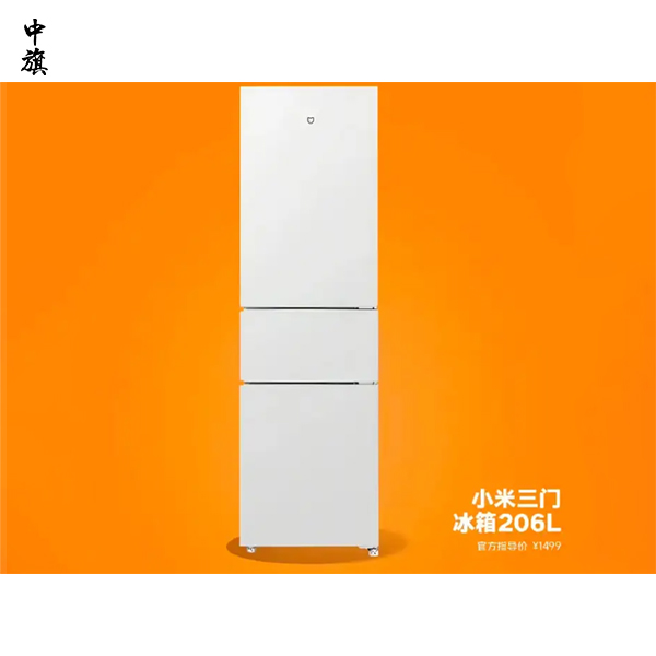 11.11元秒杀冰箱后补偿30元合理么？