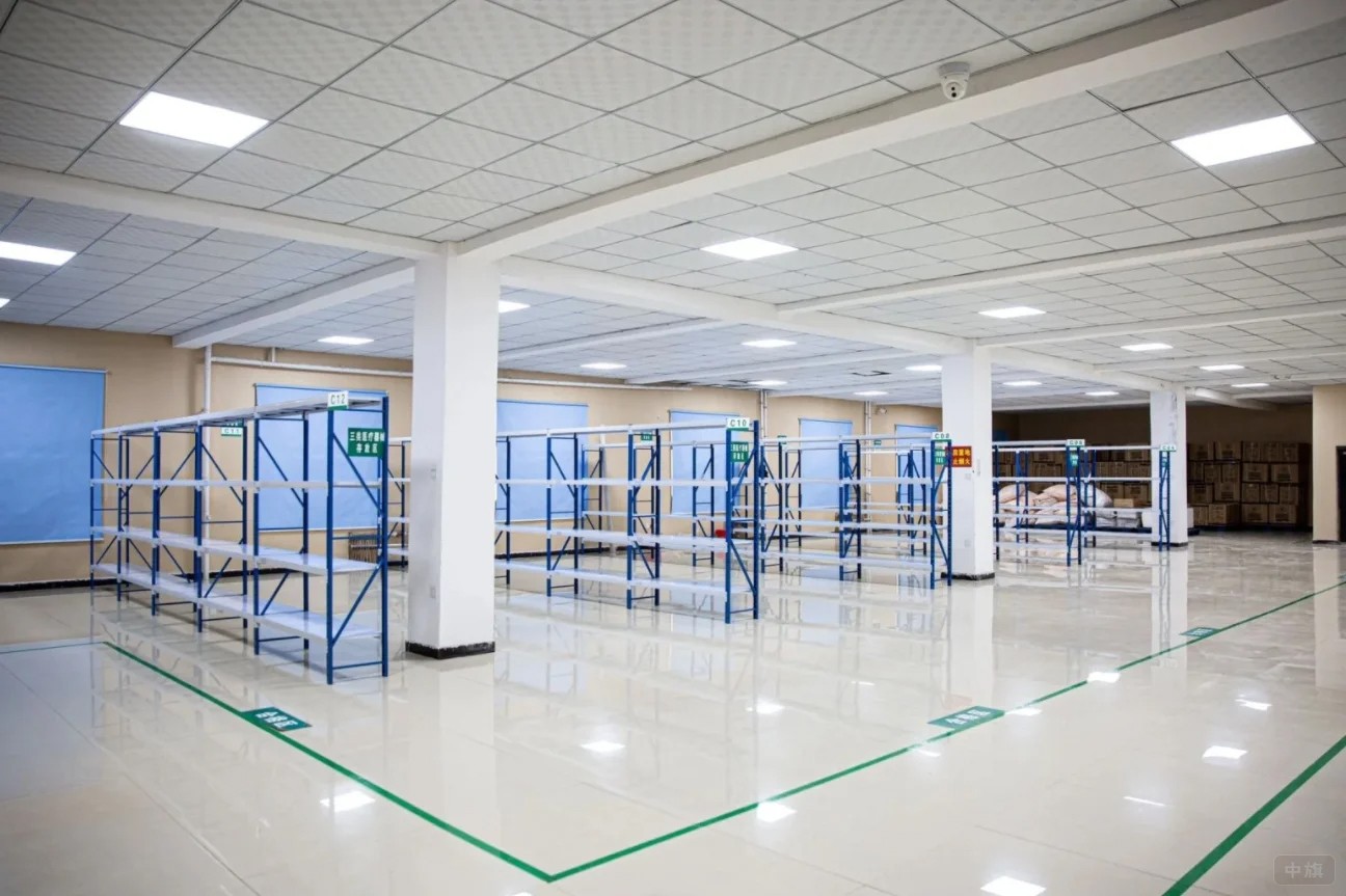 第二类医疗器械经营场所