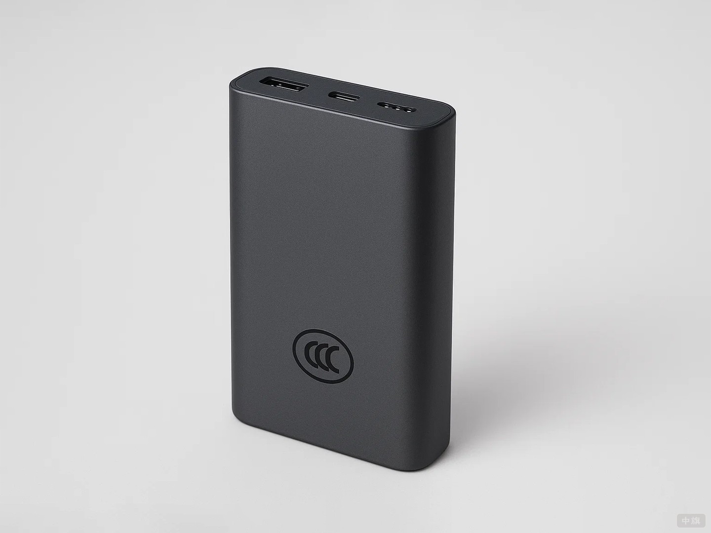 3C认证的充电宝