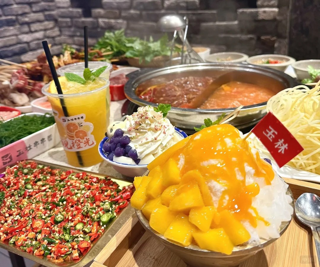 猜猜这是哪家串串香店 猜猜这是哪家串串香店