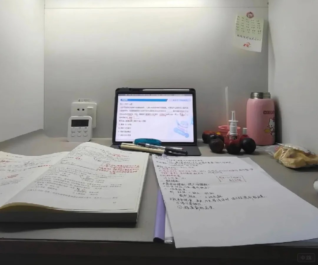 正在努力学习准备冲刺的小刘