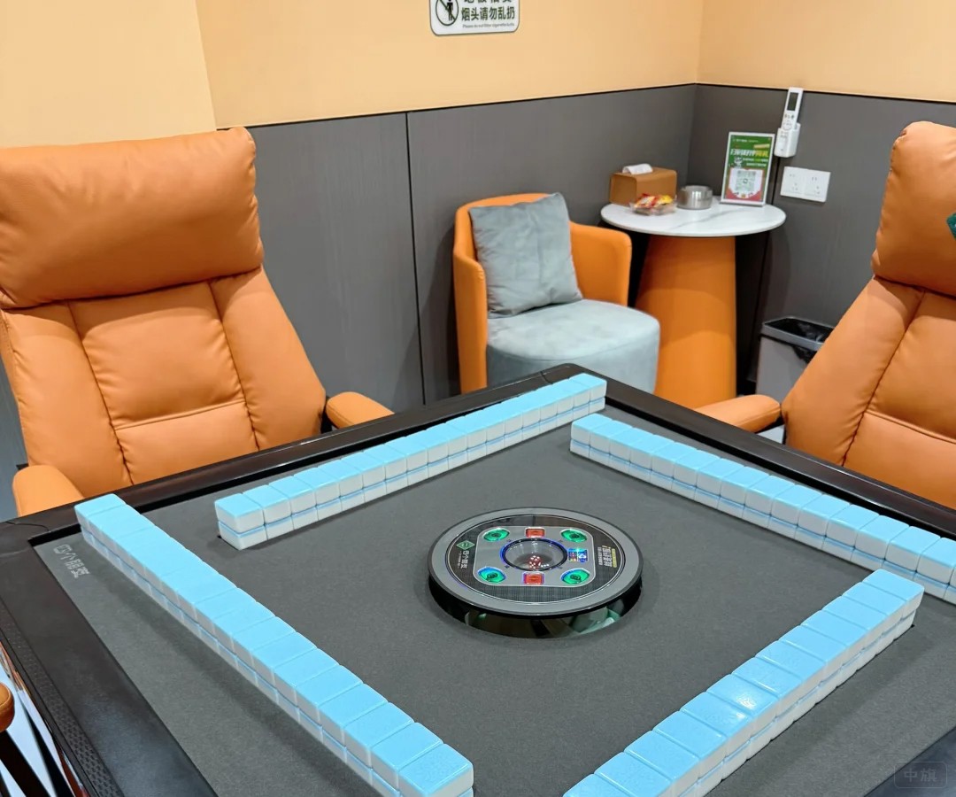 表哥当初经营的棋牌店 表哥当初经营的棋牌店