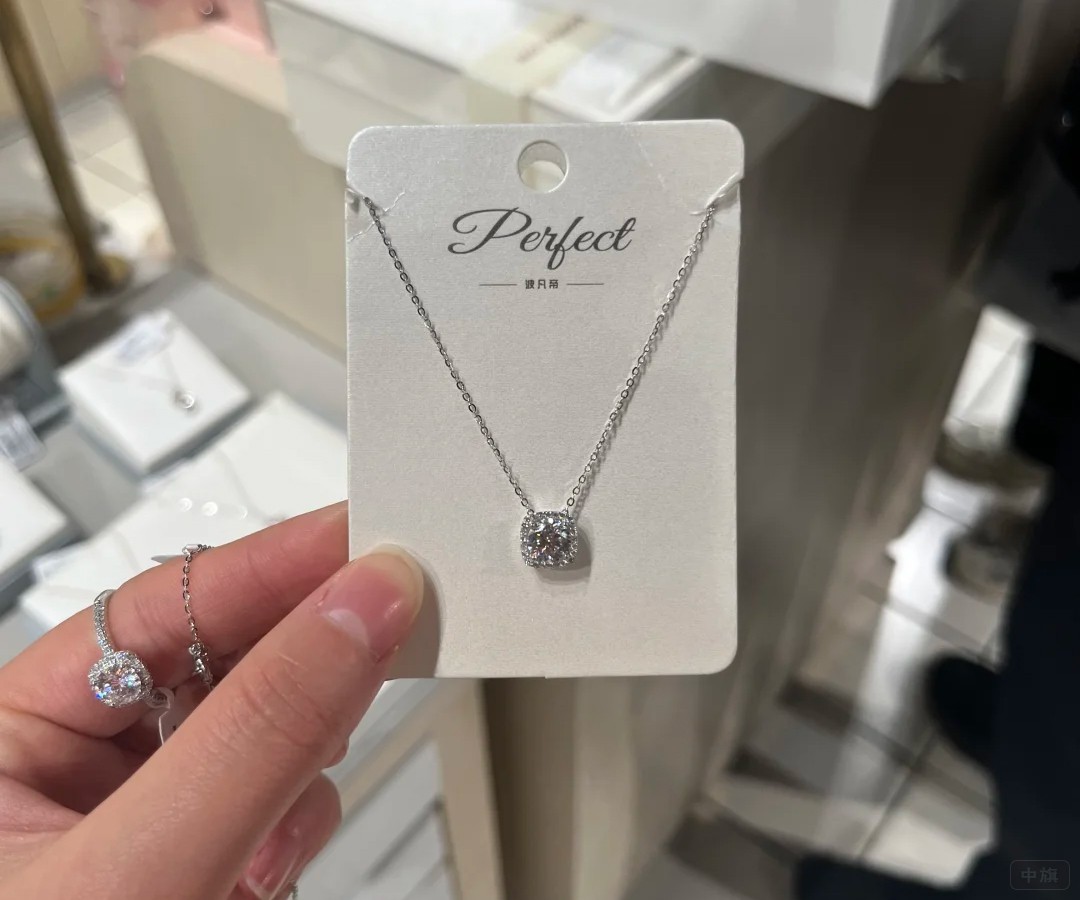 胖东来小方糖项链 胖东来小方糖项链