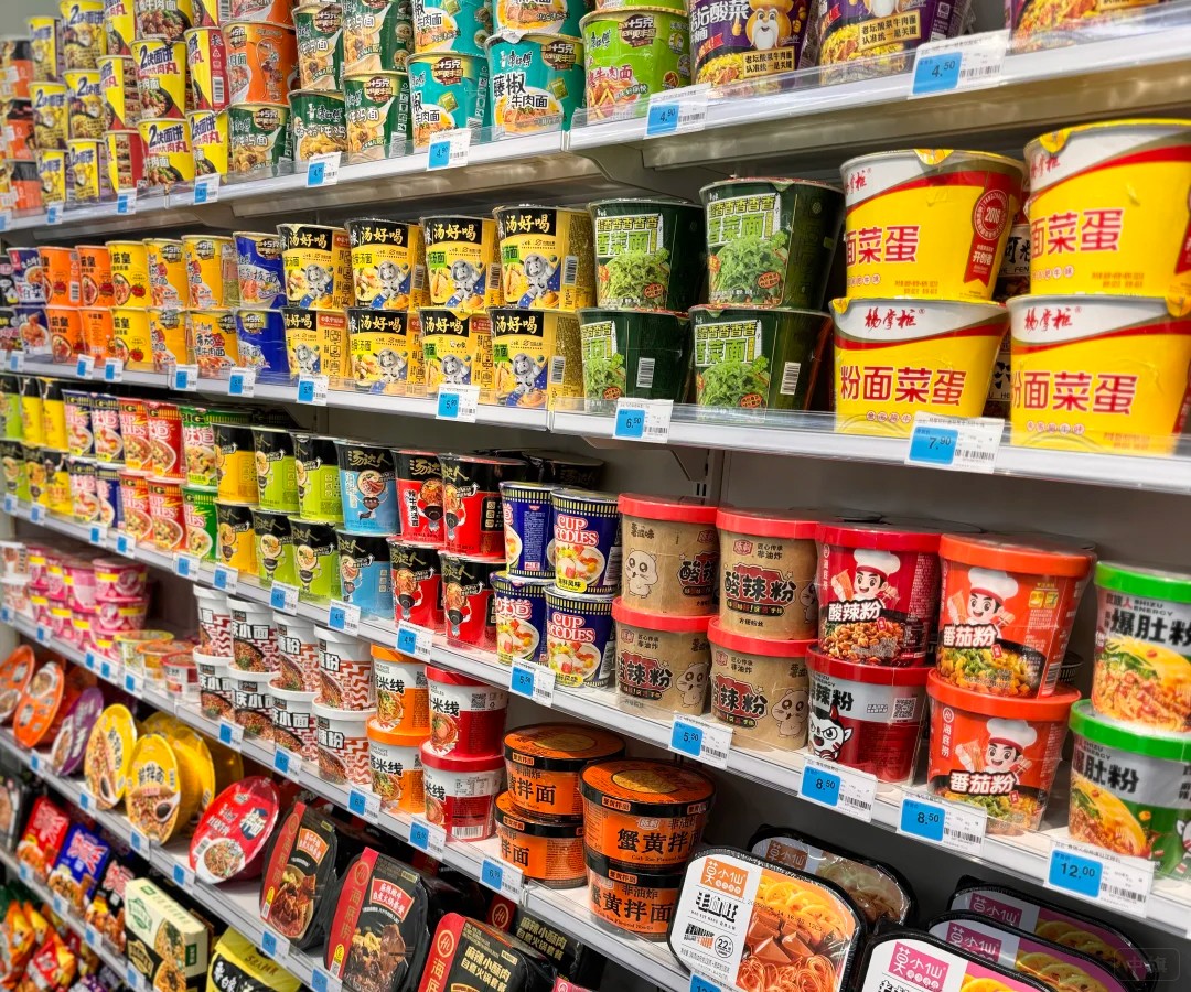 我们常吃的方便面就属于预包装食品 我们常吃的方便面就属于预包装食品