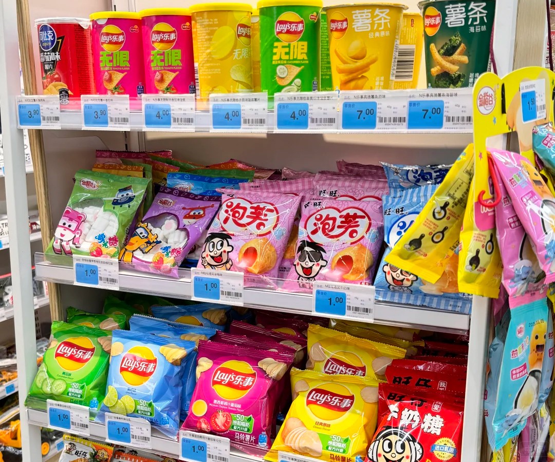 薯条薯片也都属于预包装食品分类 薯条薯片也都属于预包装食品分类