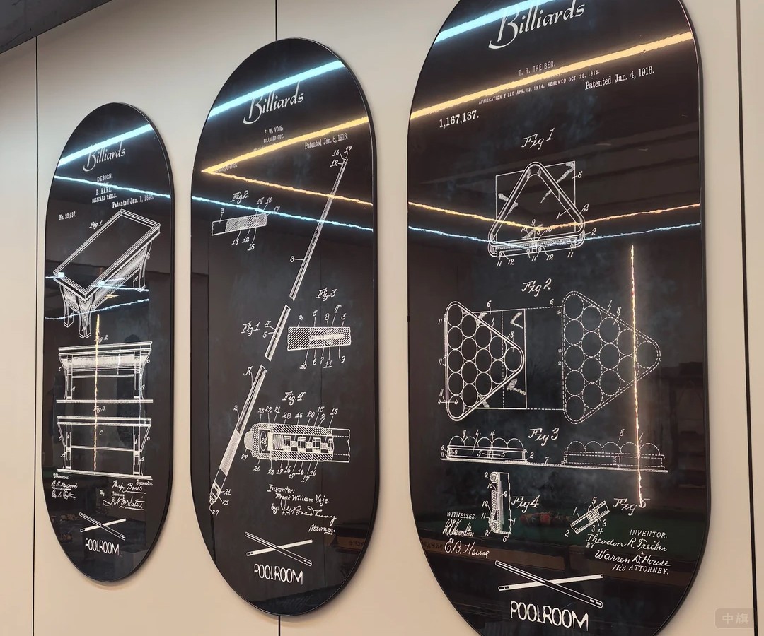 台球厅装修 台球厅装修