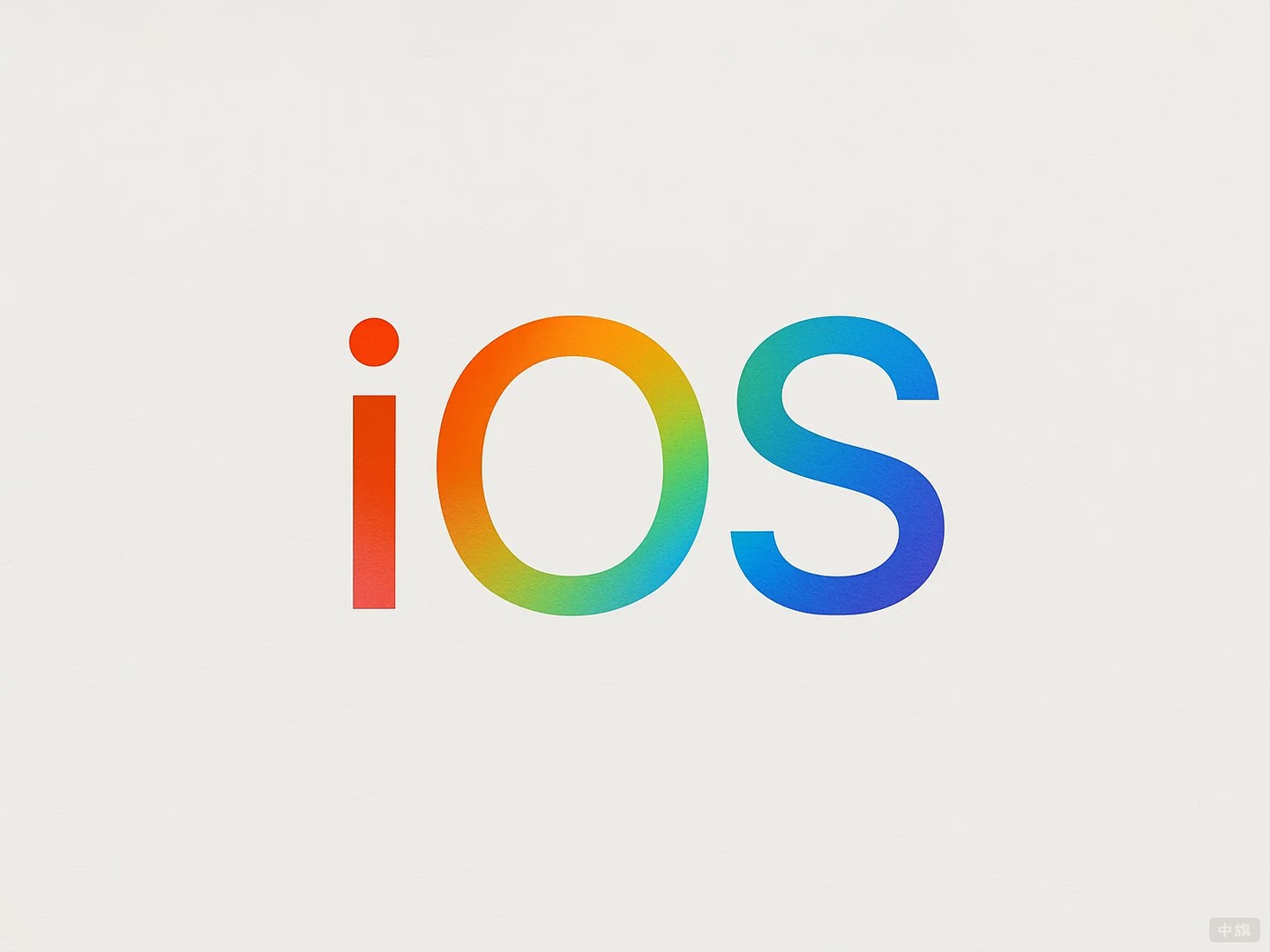 ios如何上架呢? ios如何上架呢?