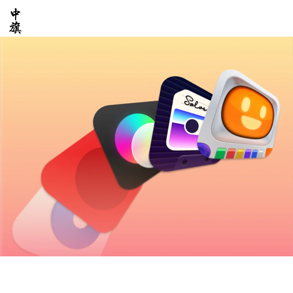 个人开发者如何将iOS应用上架App Store？