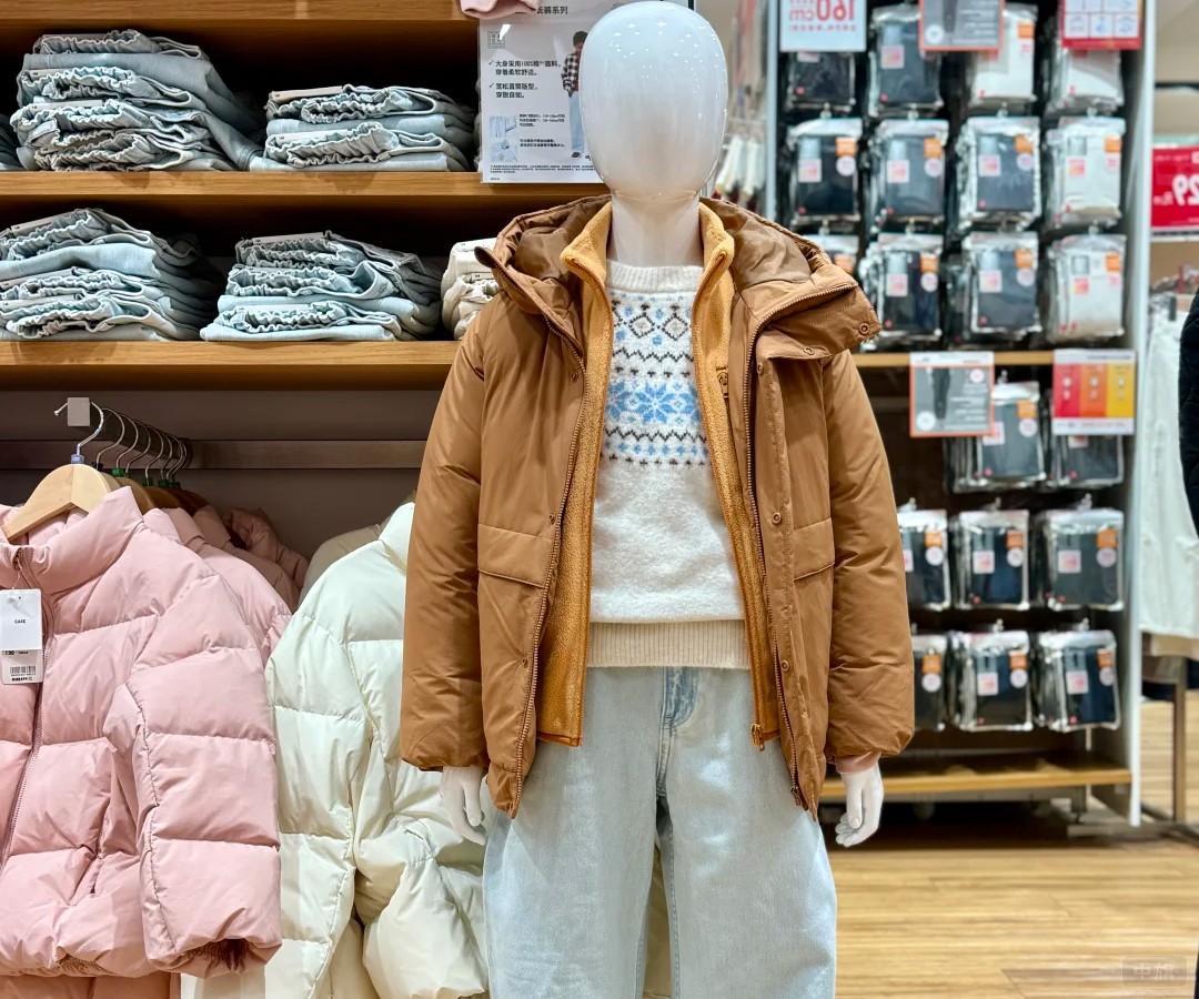 这件童装看着就非常好看 这件童装看着就非常好看