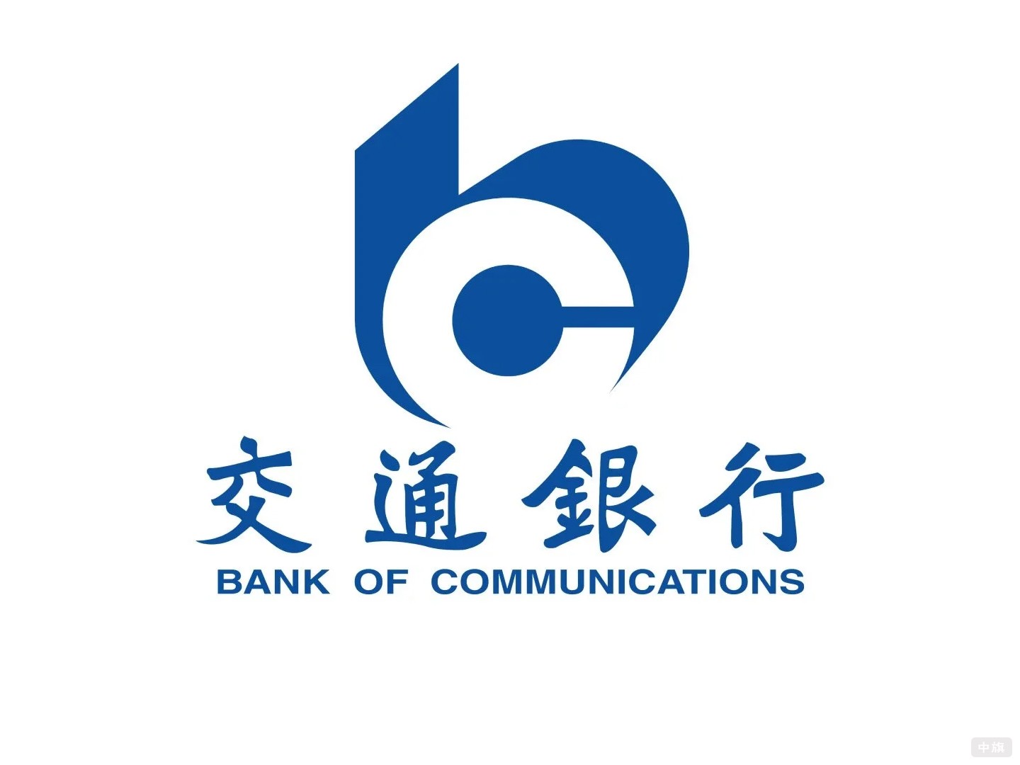 交通银行的个人经营性额度最高可达1000万元，授信可保持10年