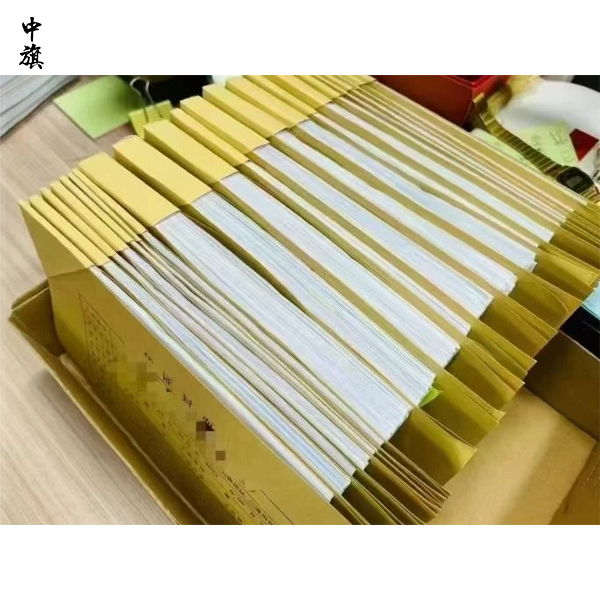 代理记账选公司还是个人？这些差别要知道