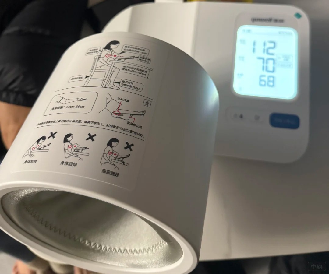 电子血压计 电子血压计