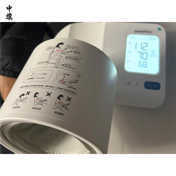 新旧目录下的二类医疗器械备案有哪些区别？