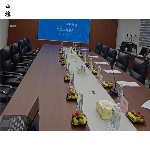 注册公司时董事会是必须设立的么？