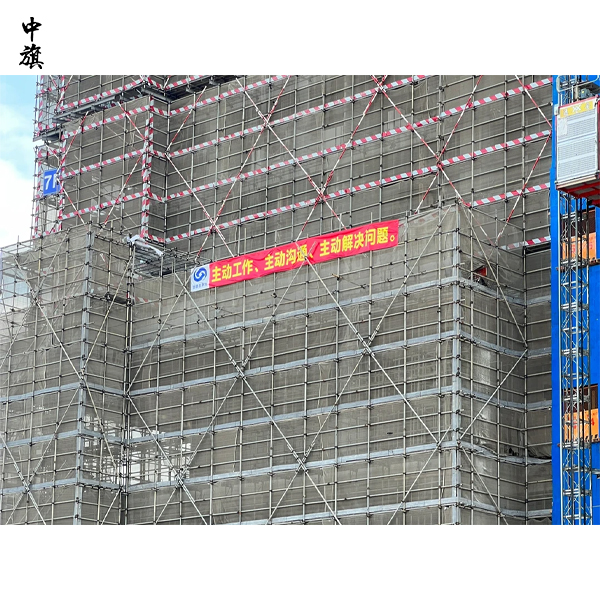 职业健康安全管理体系认证是做什么的？