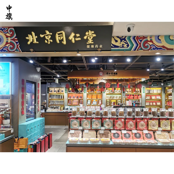 一个产品质量事件如何冲击企业利润表的