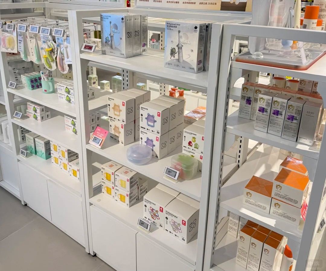 北京一家一站式孕婴店