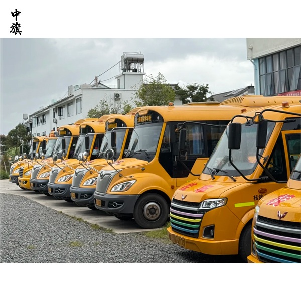 幼儿园校车费是教育辅助还是运输服务？