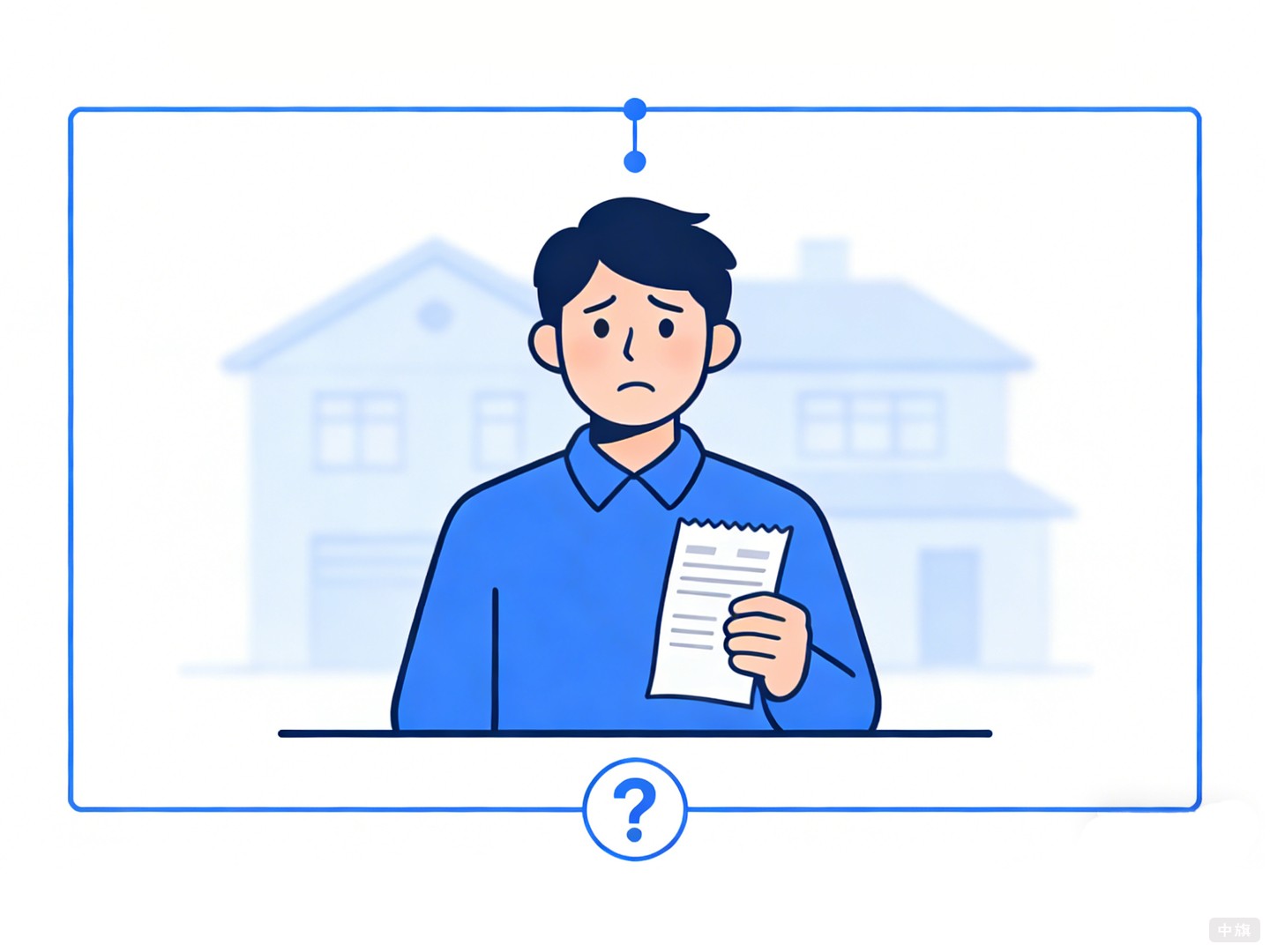 个人房东得跑趟税务大厅才能解决问题么？