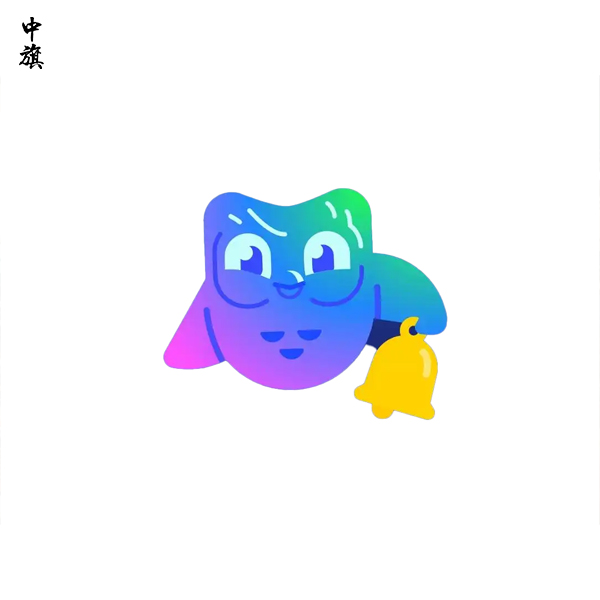 App用户未获提醒被扣588元，退款遭遇困难