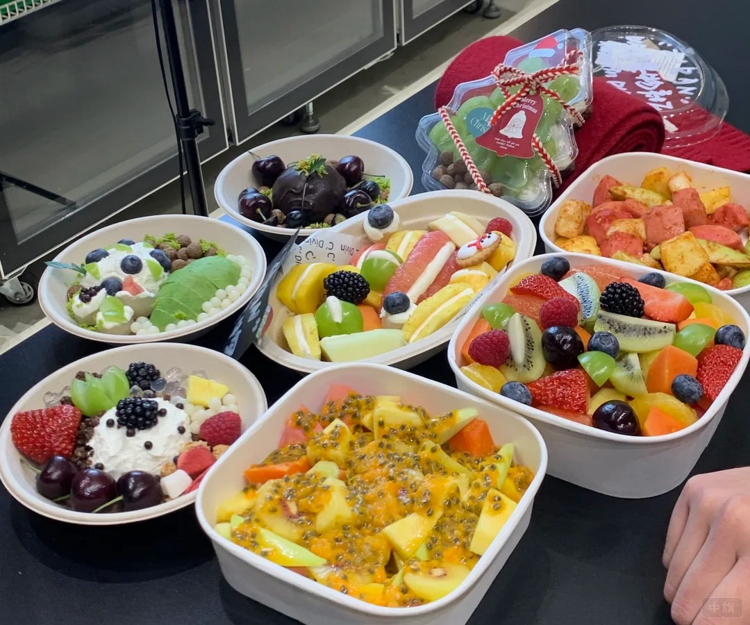 新鲜出炉的水果捞