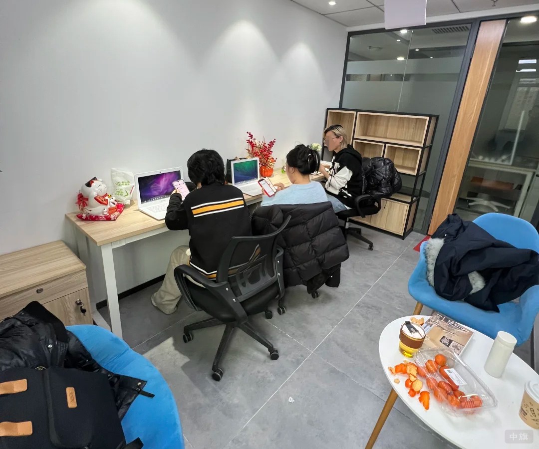 北京三人小办公室