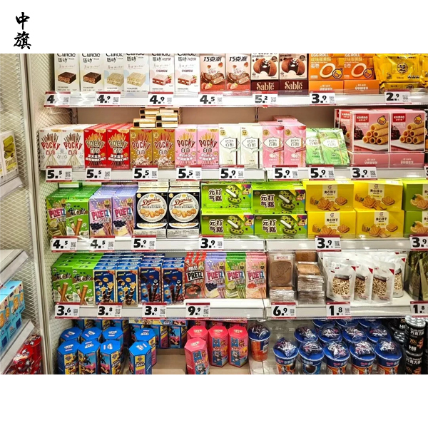 想在北京开零食店？开一家零食店回本到底要多久？