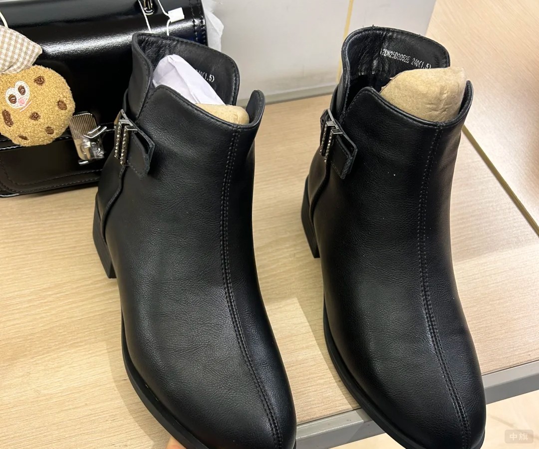 看这双鞋怎么样