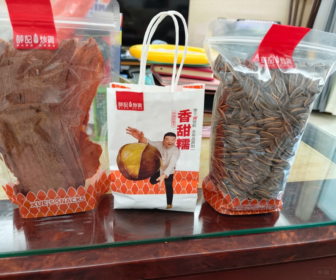 就这么点东西花了100块大洋