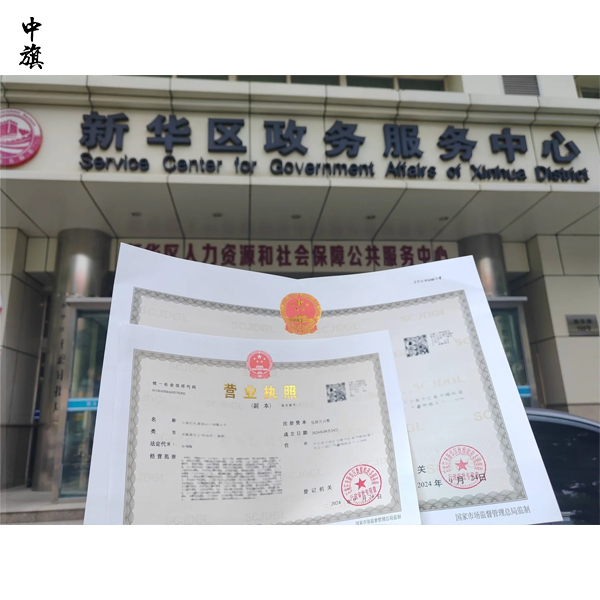 2026年是报2025年的年报么？