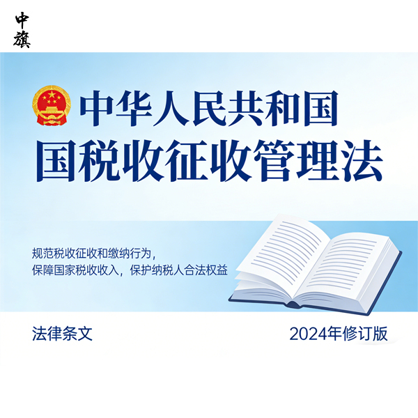 一个人开十家店，钱都进自己腰包？