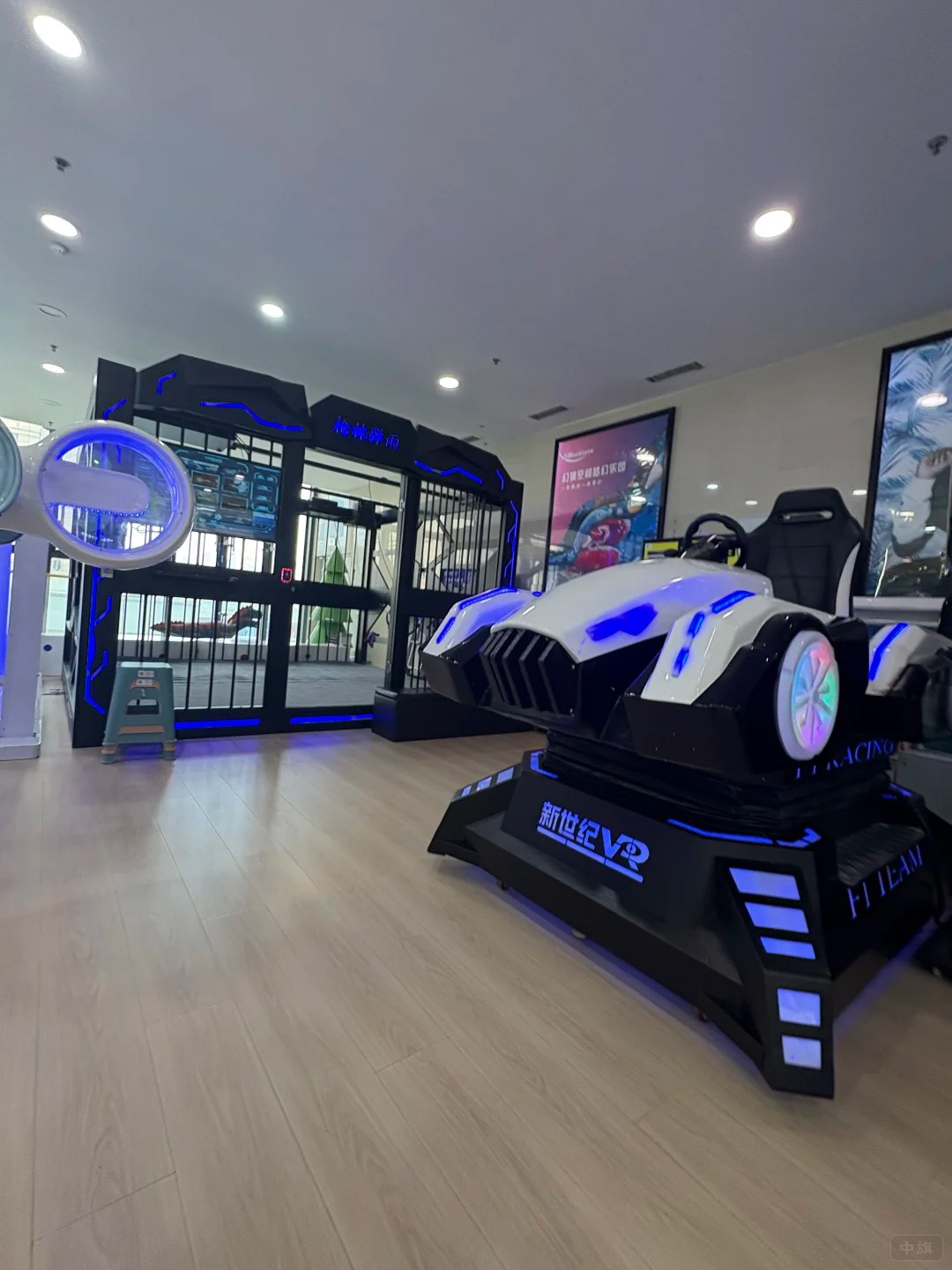 万达新世纪VR体验馆 万达新世纪VR体验馆