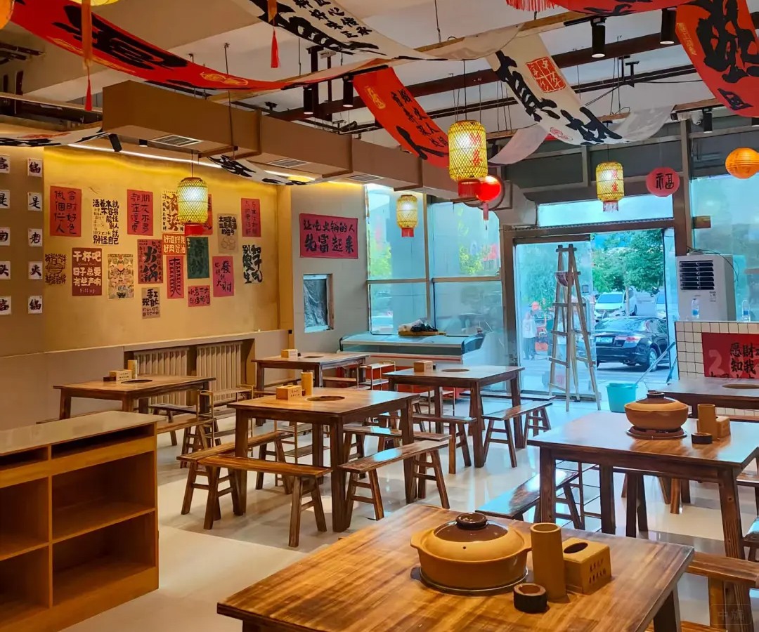 老周的餐饮连锁店